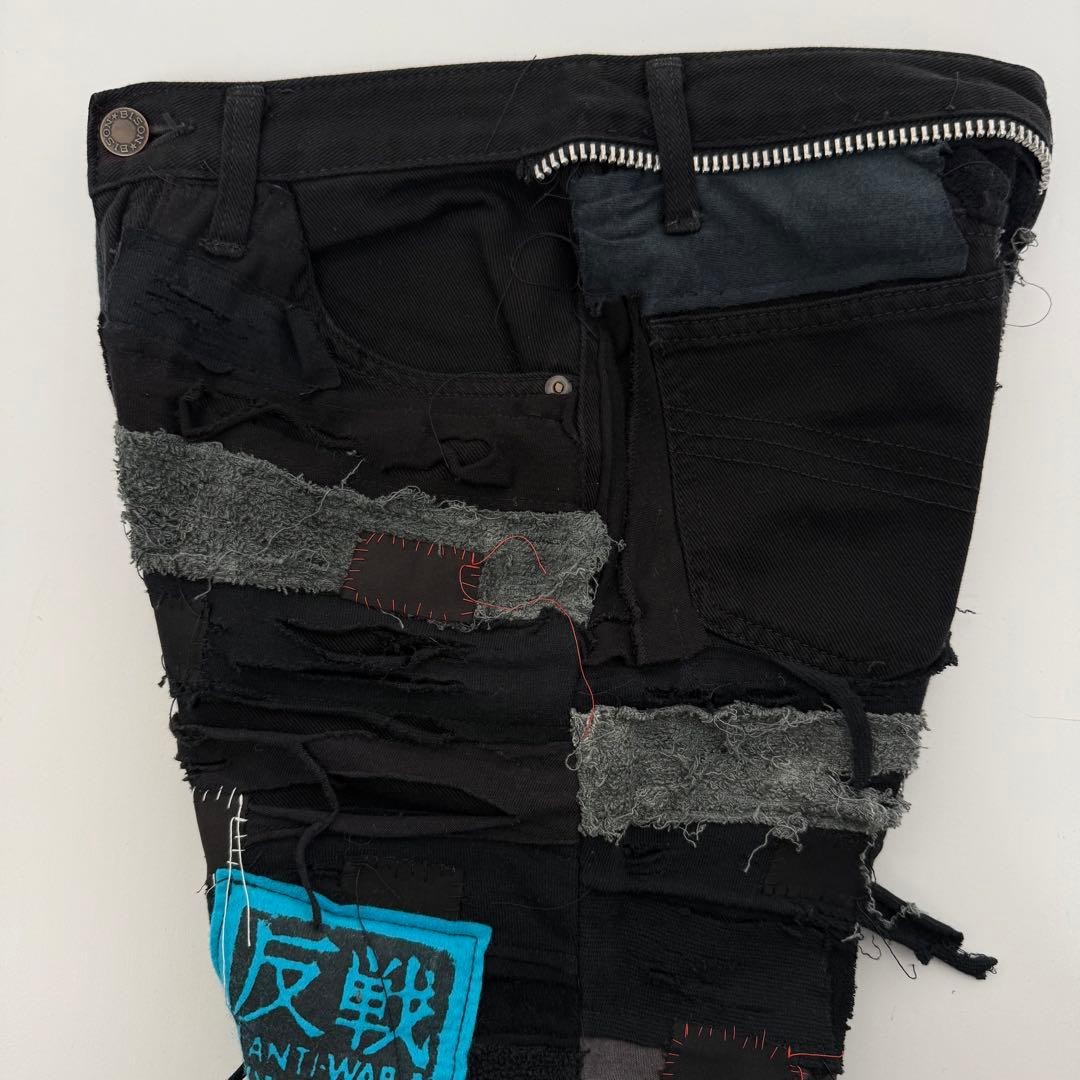 Rare CYDERHOUSE Anti-War Crust Pants Black XS/SS Japan Made | eBay