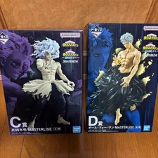 Bandai Ichiban Kuji My Hero Academia C~D Prize MASTERLISE Set of 2 Japan NEW