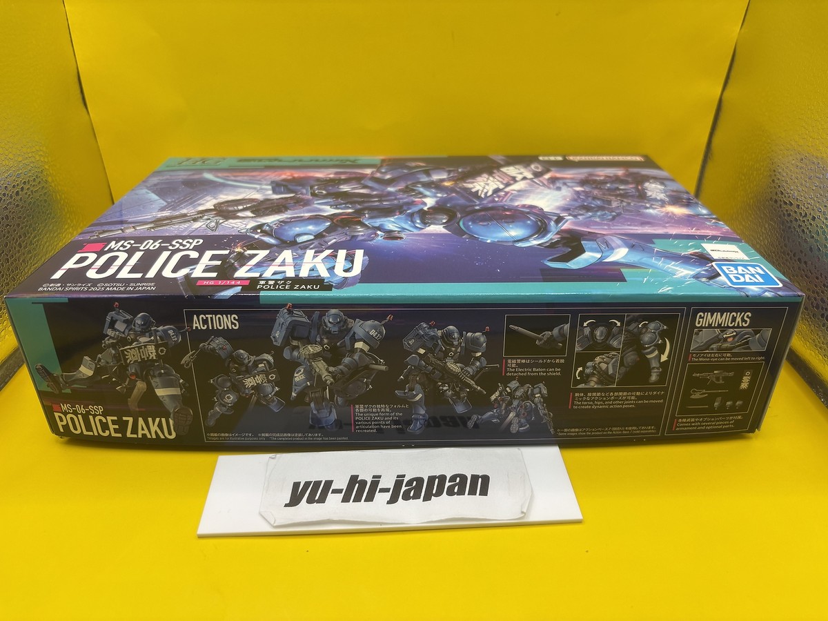 BANDAI HG Mobile Suit Gundam GQuuuuuuX Military Police Zaku 1/144