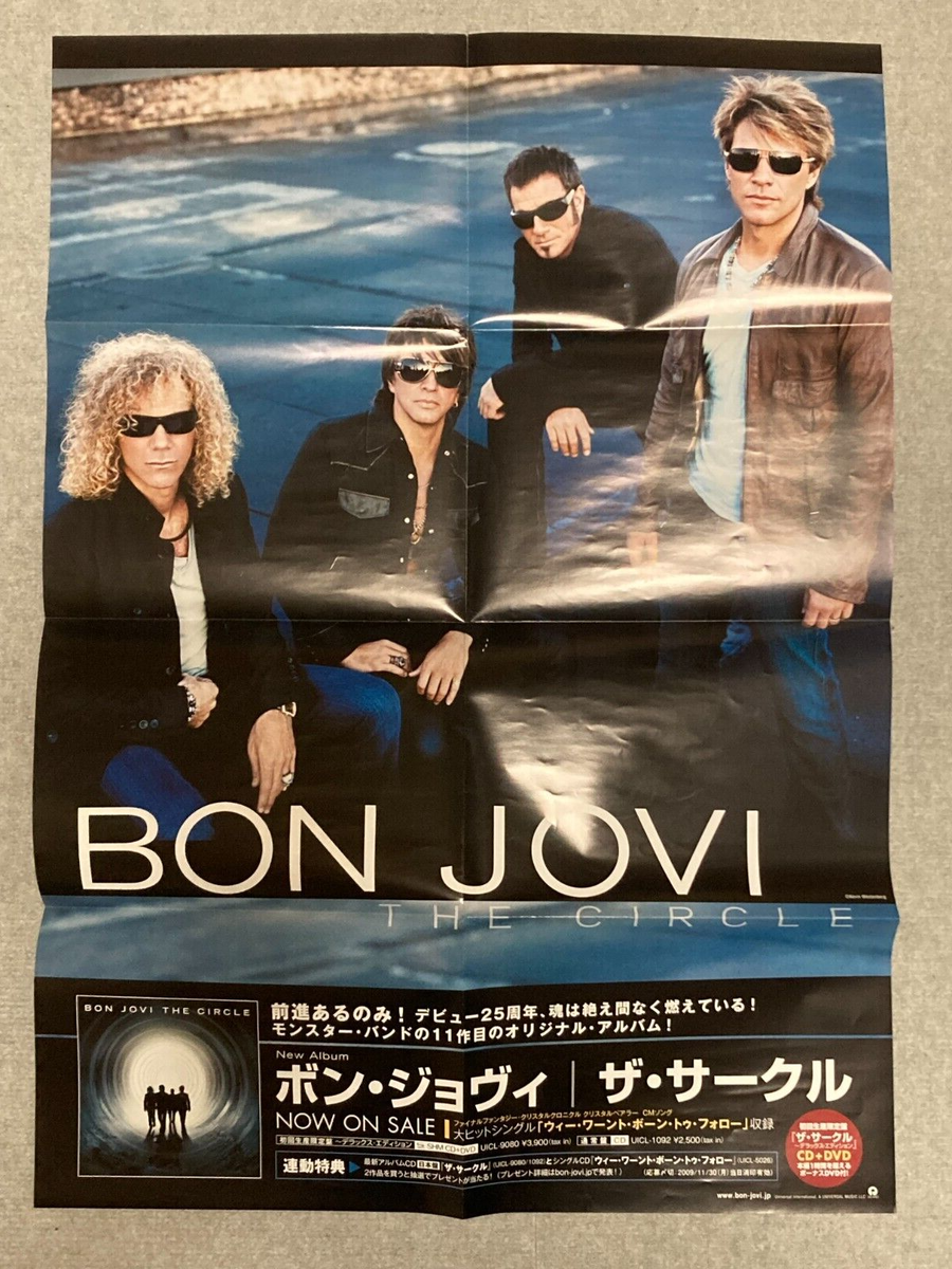 BON JOVI THE CIRCLE UICL-9080 JAPAN Deluxe Edition SHM-CD +