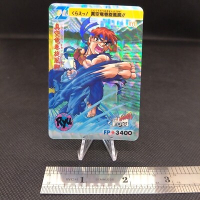 RYU Street Fighter Zero Carddass TCG Game Trading Card Rare