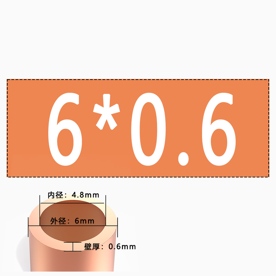 Copper Pipe Tube Ø 1.8mm 25mm Microbore Water Oil DIY Plumbing