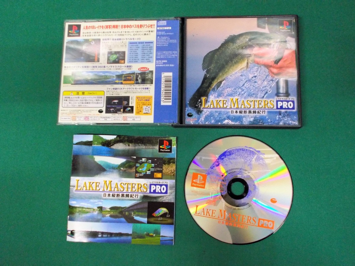 LAKE MASTERS (レイクマスターズ)　Nice Price!版 [video game] [video game] [video game] [... [video game] [video game] Lake Masters EX (PS2), A Relaxing Fun Time | Demise Reviews