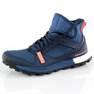 adidas supernova riot m