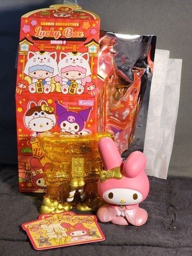 VERY RARE Secret My Melody Sanrio Lucky Box Series 4 Blind Box Limited Ed Figure