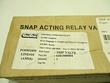NEW YTC YT-500D21 SNAP ACTING RELAY TRIP VALVE CONTROL COMPONENTS 