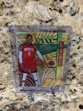 2019-20 Russell Westbrook Optic Express Lane # 7 Tmall Gold Wave SSP