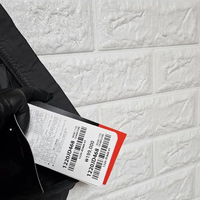 Lecaf Lightweight Down Long Padding Jacket - Size… - image 5