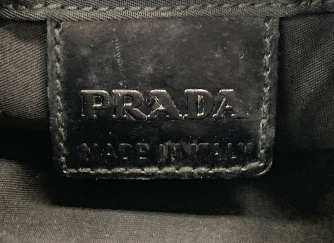 PRADA Mini Drawstring Pouch Black Triangle Logo A… - image 8