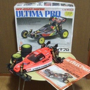 Kyosho Ultima Pro | eBay