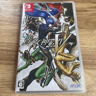 Shin Megami Tensei