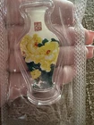 10g .999 Fine Silver Chinese Vase Shaped Bar – Sealed – Ag 999 – Art Bullion