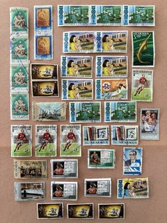 39 Used 1975 / 1976 Nicaragua Stamps