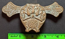 Antique Metal Sword Hilt Handle Guard Cross