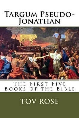 Jonathan Ben Uzziel Targum Pseudo-Jonathan (Paperback)