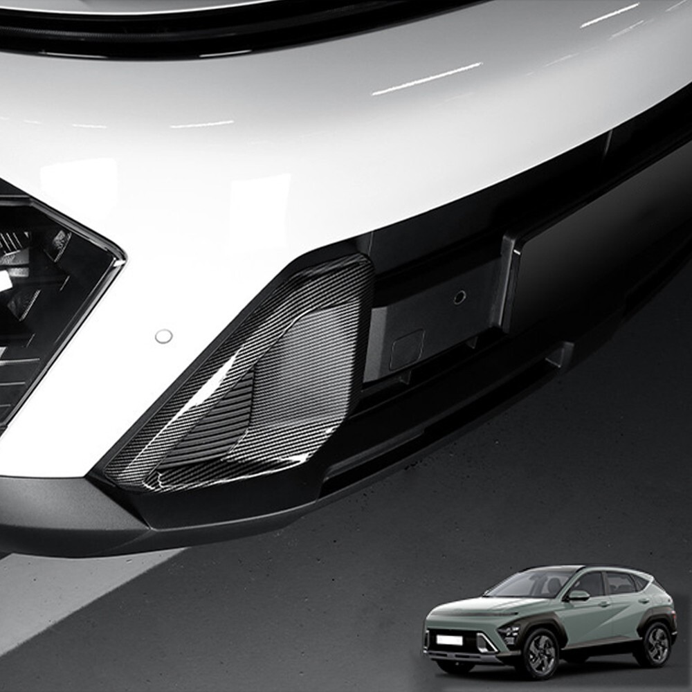 Carbon Fiber Front Bumper Fog Light Lamp Frame Cover Trim For Hyundai ...