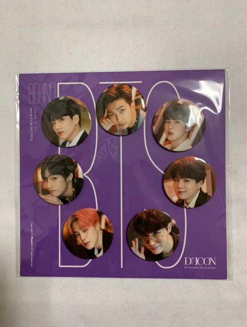 D’/ICON(JAPAN SPECIAL EDITION) D'Icon Japan Special Edition | eBay