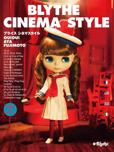 BLYTHE CINEMA STYLE OUIOUI Fujimoto Aya Total Coordination Recipe Japanese