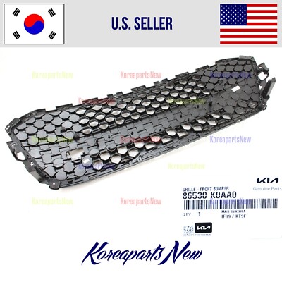 2023-2025 Kia Soul LX S Front Bumper Lower Grille | 86530K0AA0