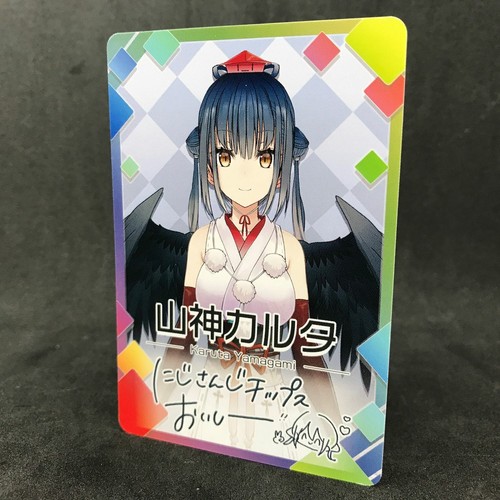 Nijisanji VTuber KARUTA YAMAGAMI Japanese Message Collectable Card Vol.2 Anime - Bild 1 von 4