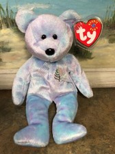 Ty Beanie Baby ~ ATLANTA ISSY the Four Season's Bear ~ MWMT 2001 RARE EXCLUSIVE
