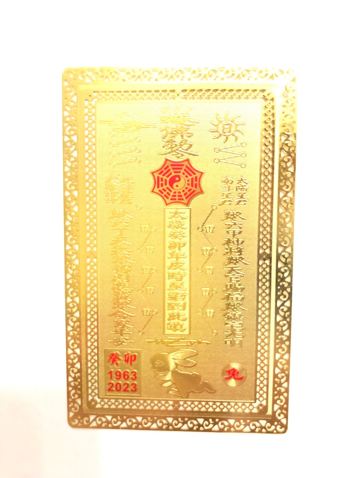 Koperen zegen Charm Keepsake, Tai Sui Card 2026 voor Chinees