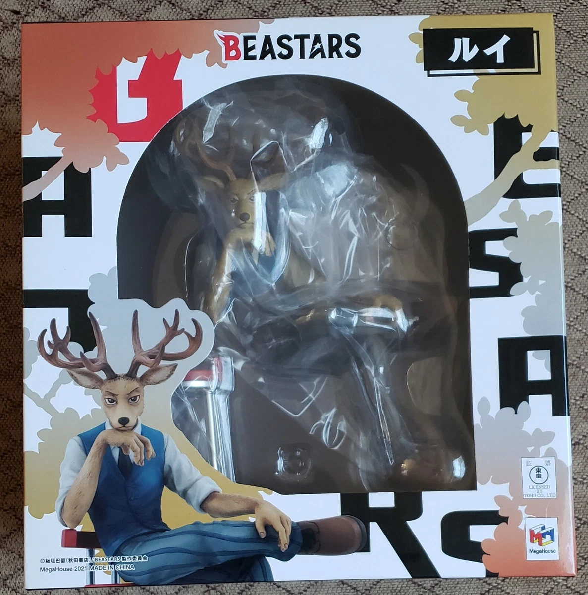 Louis beastars figure hot sale