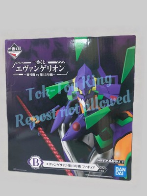 Evangelion EVA-01 vs EVA-03 Ichiban Kuji Mega Impact B Prize Figure Bandai