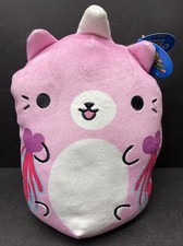 Cats vs Pickles Large Twinkle Starlight 164 Pink Unicorn Plush NEW 9  NWT