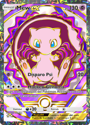 FAST - Mew ex Deluxe Pack  2 Star Super Rare  Pokemon TCG Pocket -SPANISH