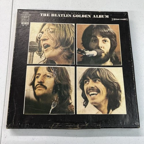 The Beatles  Golden Album 10 LP SET