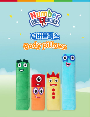 Numberblocks Toys 1-5 plush doll Body Pillows Korea | eBay