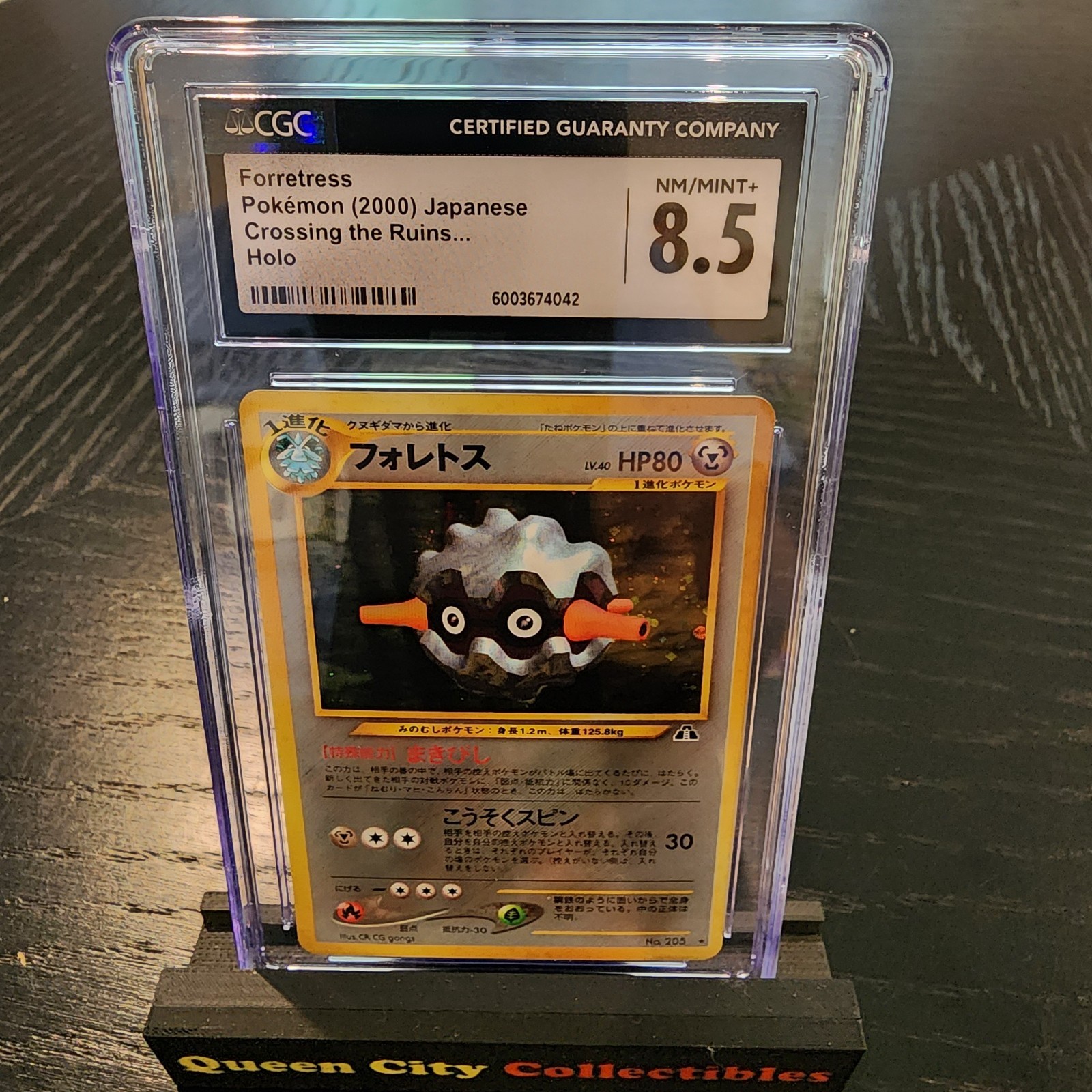 FORRETRESS - HOLO - CGC NM 8.5 - POKEMON JPN CROSSING THE RUINS - No. 205