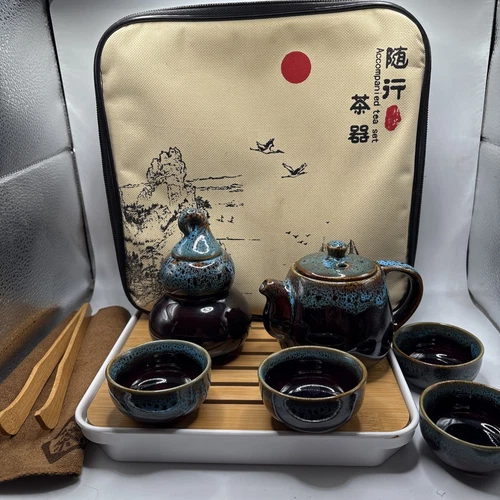 Ceramic Kungfu Tea Set,Portable Travel Tea Set with Teapot,Teacups,Tea Canister,