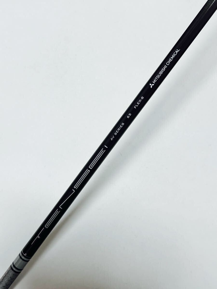 Tensei Av Series White 65 S Taylormade With Sleeve Driver Shaft 