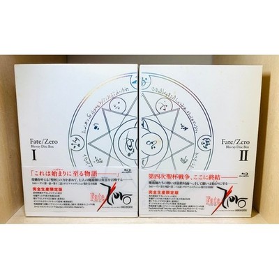 Fate/Zero Blu-ray Disc Box I & II set Limited Edition English sub 1 2 Fate Zero