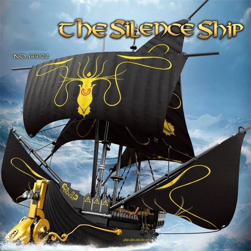 NEW 2025 Game Of Thrones The Silence ReoBrix1560PC Building Block Toy+FREE GIFT - Image 2 of 4