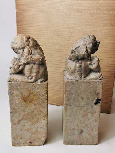 19/20th century Chinese Hardstone/soap stone carved calligraphy seal stamp pair - Picture 10 of 21