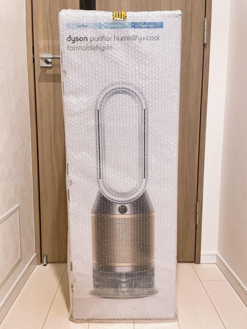 Dyson Purifier Humidify+Cool Formaldehyde™ Humidified Air