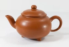 Antique Chinese Vintage Yixing Zisha Redware Teapot Signed Artist 20th C