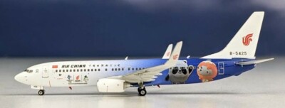 Phoenix 04356 Air China 737-800 Beijing 2022 Olympics B-5425 Diecast 1/400 Model