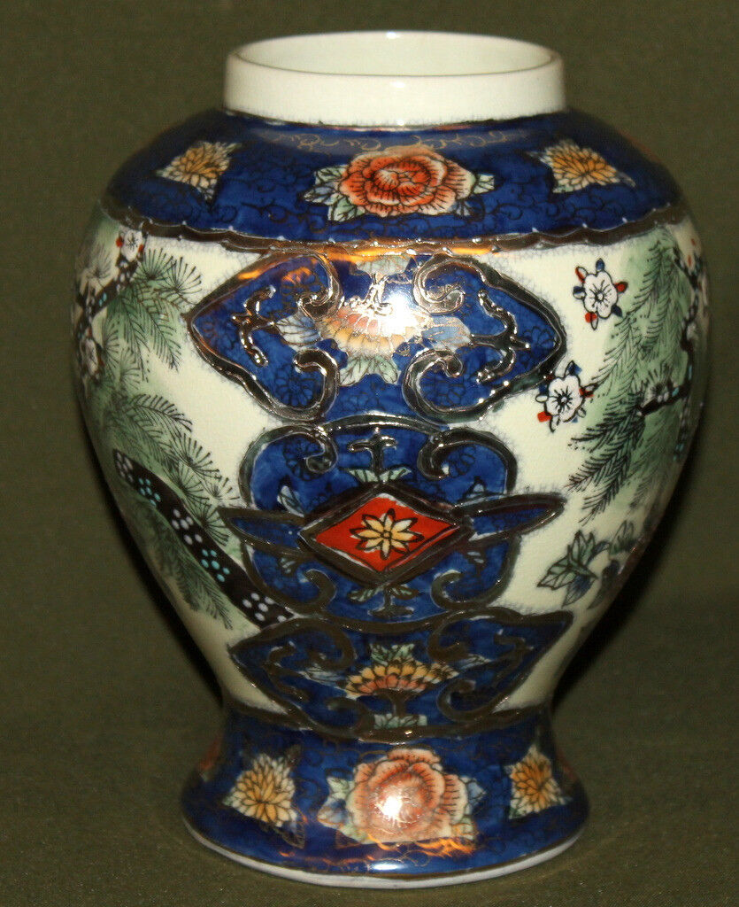 Vintage Satsuma ornate porcelain vase made in China Bardzo popularne, GORĄCE
