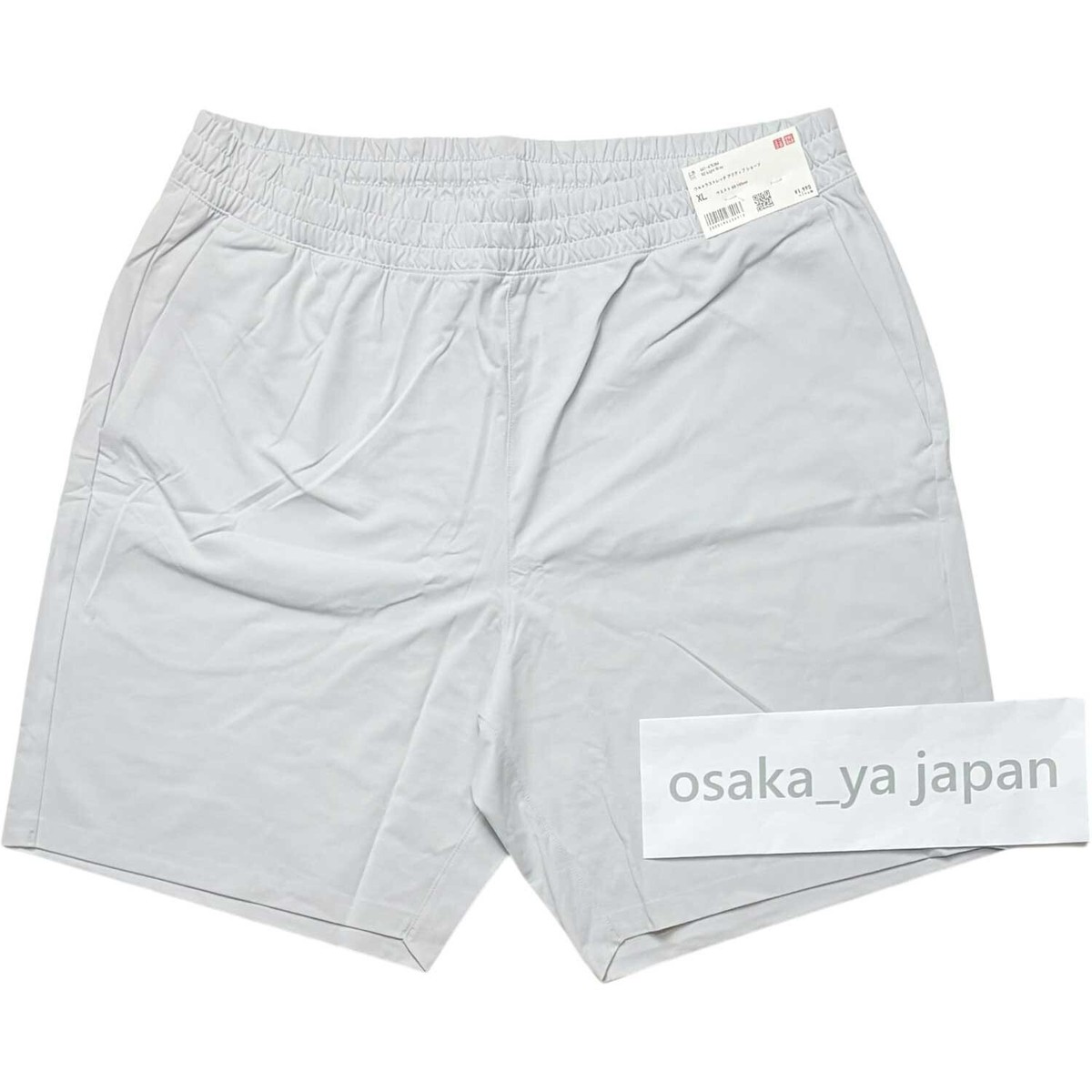 UNIQLO Ultra Stretch Dry EX Shorts polyester XS-4XL 5Color MEN New