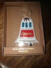 Keepsake DaySpring Christmas Ornament-Messiah