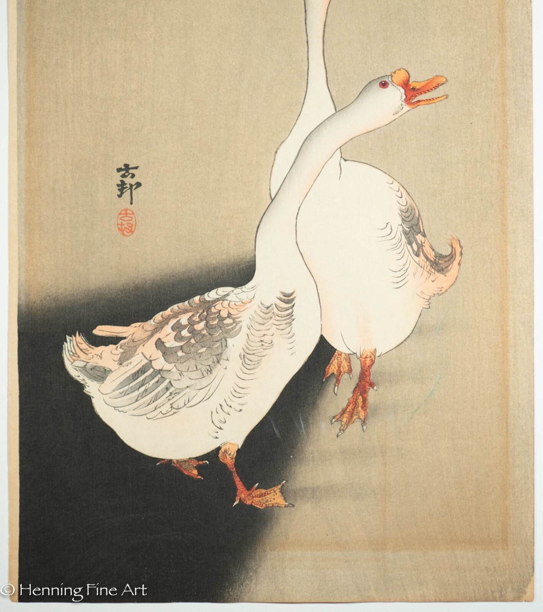 Rare Ohara Koson Shoson Japanese Woodblock Two Geese c. 1910 | eBay