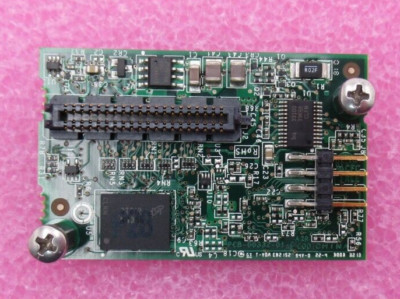 1Gb Cache Flash Modul ASR-78165 ASR-8805 ASR-72405 ASR-71605 Adaptec AFM-700