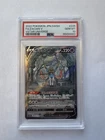 Zacian V 225/172 S12a: Pokémon Vstar Universe Holo (Japanese) - PSA 10