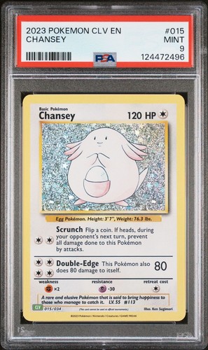 Venusaur — Celebrations: Classic Collection