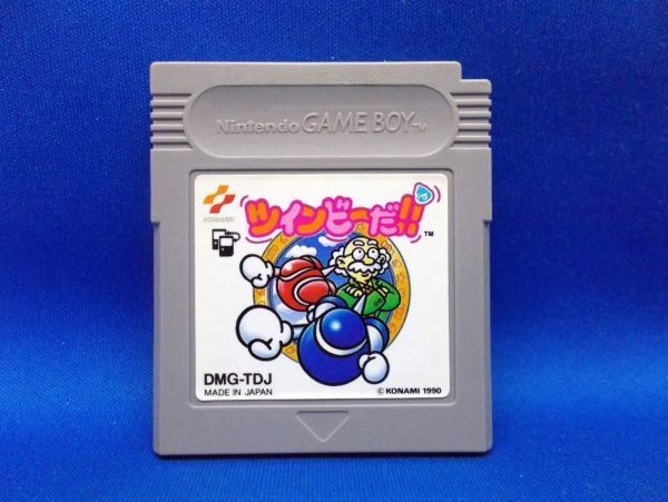 Gameboy TwinBee da!! GB Nintendo Japan