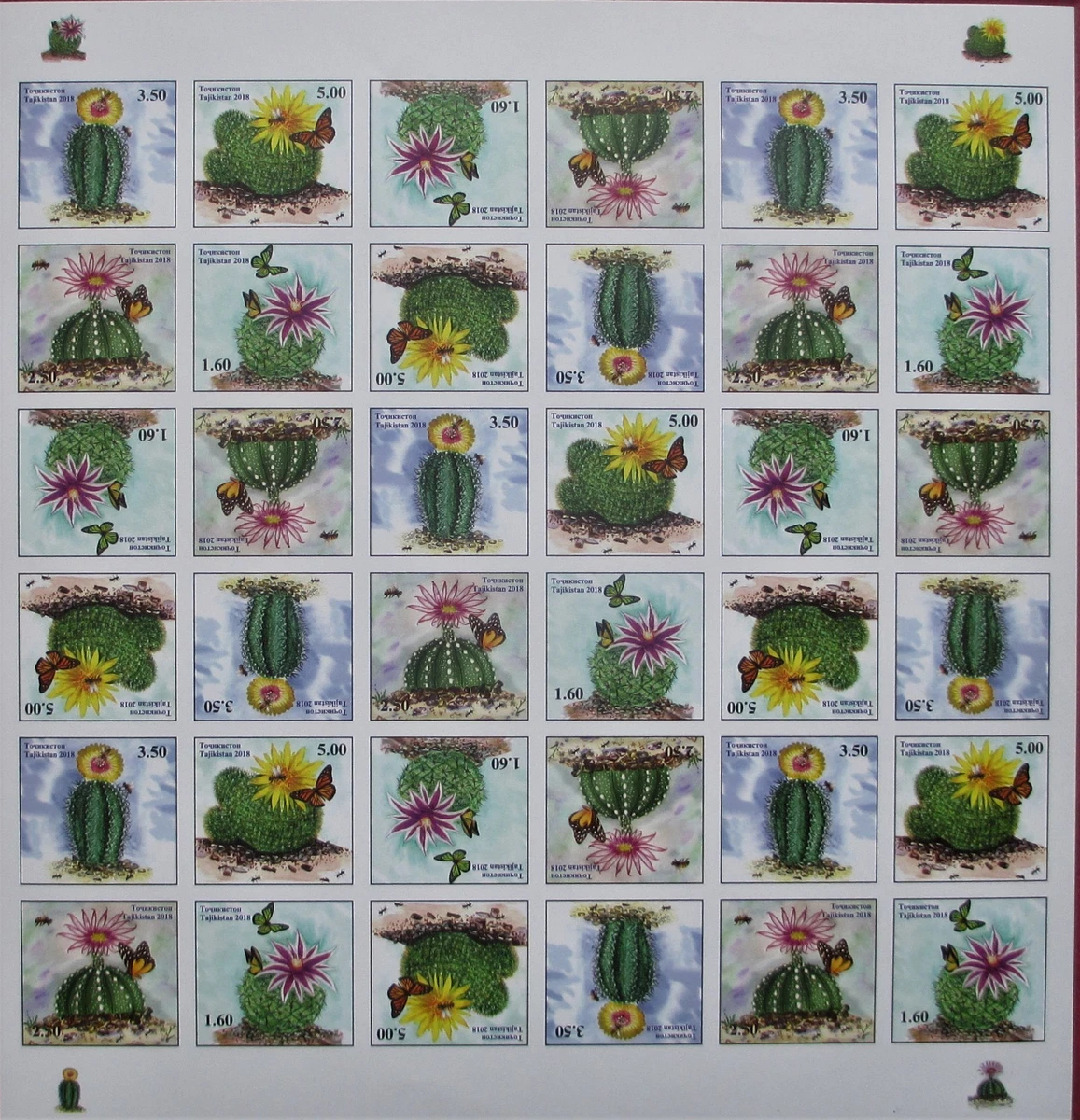 Tajikistan Stamps for sale | eBay
